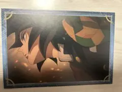 鬼滅の刃 ポストカードコレクション無限城編 冨岡義勇 1枚セット