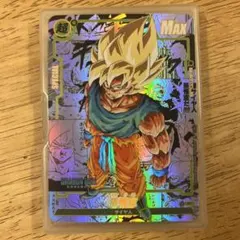 d*9様 ドラゴンボールスーパーダイバーズ スーパーダイバーズバトル