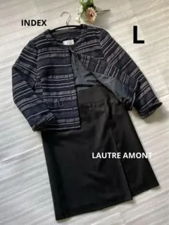 インデックス　ロートレアモン　スーツ　セットアップ　入学式　セレモニー