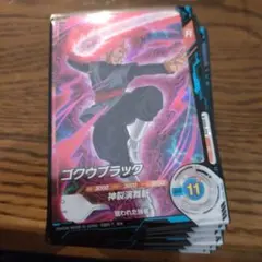 SRダイバーズセット