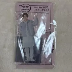 2026年最新】山田涼介 アクスタの人気アイテム - メルカリ