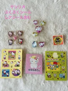 サンリオ　ボンボンドロップシール他6枚セット おまけ付き