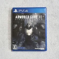 ARMORED CORE VI FIRES OF RUBICON PS4