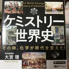 Item thumbnail for item a025dc3e-d289-426c-ac62-211995e49818