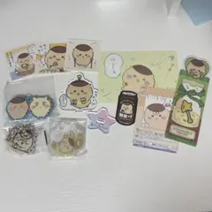 ちいかわ　くりまんじゅう　アクリルキーホルダー　アクスタ　シール　セット