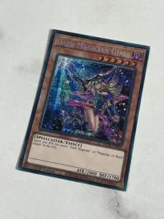 遊戯王　ブラックマジシャンガール　プリズマティックシークレットレア　英語版