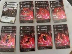 坊主眼鏡様 リクエスト 3点 まとめ商品