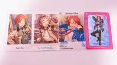 あんスタ 葵ゆうた ぱしゃこれ ぱしゃっつ エモカ ギラカ