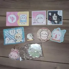 ちいかわ、カニ、ラッコのまとめ売り