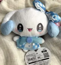 Item thumbnail for item dc678bfe-e2c0-497f-917d-c3048077b220