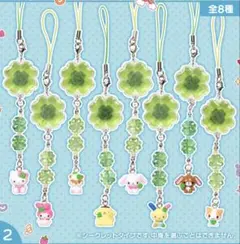 サンリオ クローバーストラップ ハローキティー