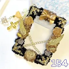 【No.154】ホイップデコ トレカケース 硬質ケース トレカデコ 黒 金