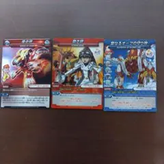 2026年最新】爆丸カードの人気アイテム - メルカリ