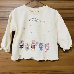 【アンパンマン】長袖シャツ 90センチ バンダイ