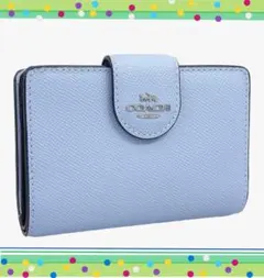 コーチ 財 ★COACH★レザー ミディアムコーナー二つ折り財布.スカイブルー