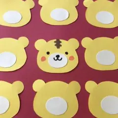 とら　お顔 年賀状パーツ 15枚　メッセージカード　ハンドメイド