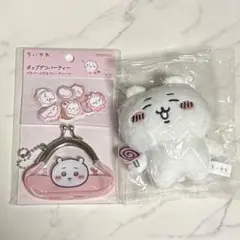 ちいかわ ポップデコパーティー プチパース付きフレークシール ぬいぐるみBIG