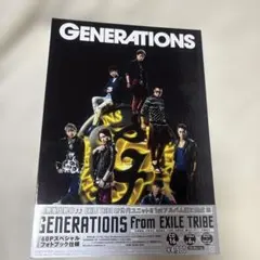 GENERATIONS from EXILE TRIBE ファーストアルバム