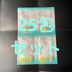 SOFINA iP ゴールデンタイムリペア 深夜浸透クリーム 角層トリートメント