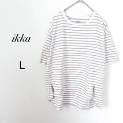 Item thumbnail for item e6ea9475-0a92-4c6e-bbea-21a119821e88