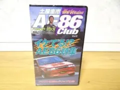 Hot Version Vol.6 土屋圭市 ハチロク AE86特集 VHS
