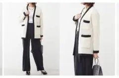 値下げ⭐︎マルティニーク martinique バイカラーニットカーディガン 白