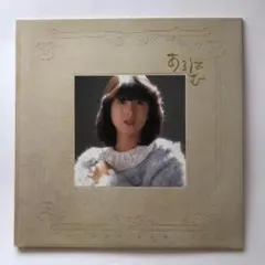 河合奈保子 あるばむ LP レコード e586y160 - メルカリ