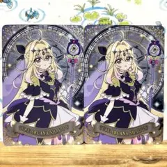 名探偵プリキュアキラキラカードグミ　キュアアルカナ・シャドウ