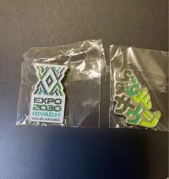 【超レア】非売品　サウジアラビア館　スタッフピンバッジ 非売品・激レア】ゴールド サウジアラビア ピンバッジ（スタッフ