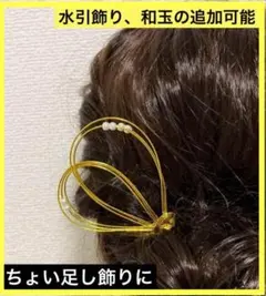 母さんナース様 リクエスト 2点 まとめ商品