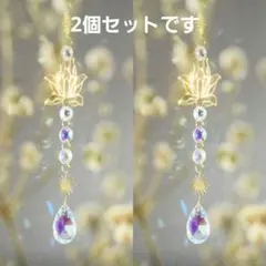 Item thumbnail for item c041d2da-d0ae-4fbf-9e25-85536825d17e