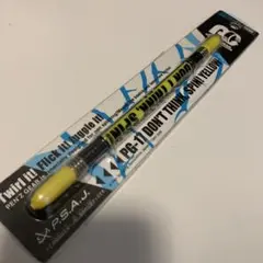 ペンズギア 新品未開封 9本セット バラ売り要相談 2026年最新】ペンズギアの人気アイテム - メルカリ