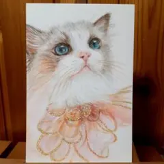 Item thumbnail for item 18ea31de-f91e-4614-8b7b-3e633909ea8e