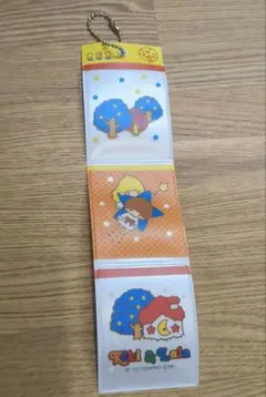 Item thumbnail for item eb8e7201-e61d-4106-8685-bba4af21f851