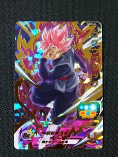 ミミッキュ様用