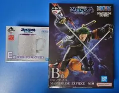 も*ー様 一番くじ ワンピース B賞 E賞 ゾロ フィギュア ギア5マグカップ