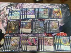 ガイアハザード退化 デッキパーツ - メルカリ