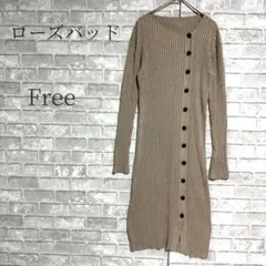 ROSE BUD ローズバッド アシンメトリー ボタン リブニットワンピース F