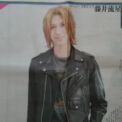 報知新聞の記事/藤井流星