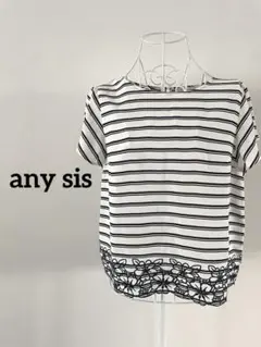 【any SiS】半袖ブラウス　ボーダー柄　花柄刺繍入り　2