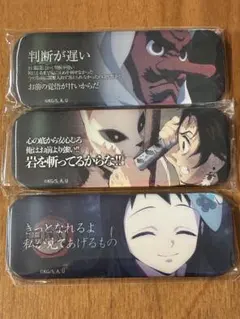 鬼滅の刃 ダイニングくじ レンチキュラー缶バッジ 竈門炭治郎 矢琵羽 2