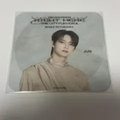 ジュン コースター 福岡 SEVENTEEN