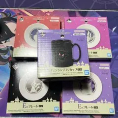 ポケモン一番くじ type.ghost マグカップ プレート まとめ売り