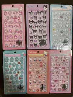 6種類セット　3Dぷくぷくシール