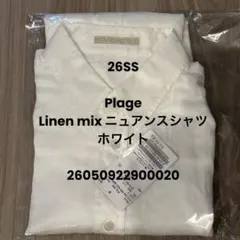 新品　Plageプラージュ　Linen mix ニュアンスシャツ　ホワイトのサムネイル