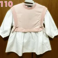 アーバンチェリー♡チュニック　110
