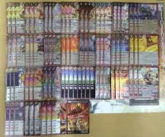バトスピ　豪炎の創世主　20種+7種　aのサムネイル