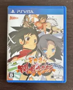 閃乱カグラ デカ盛りSHINOVIパック PS Vita