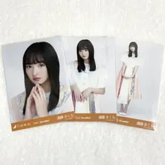 【最安値】乃木坂46 生写真 遠藤さくら スペシャル衣装35 コンプ