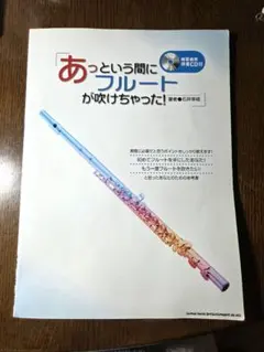 Item thumbnail for item 8f18f854-918e-4b64-9f2f-b7238f6f59f0